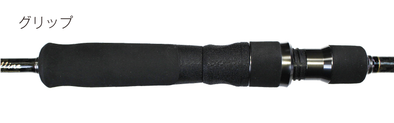 レスターファイン　パワフルカーネル MasterBlade